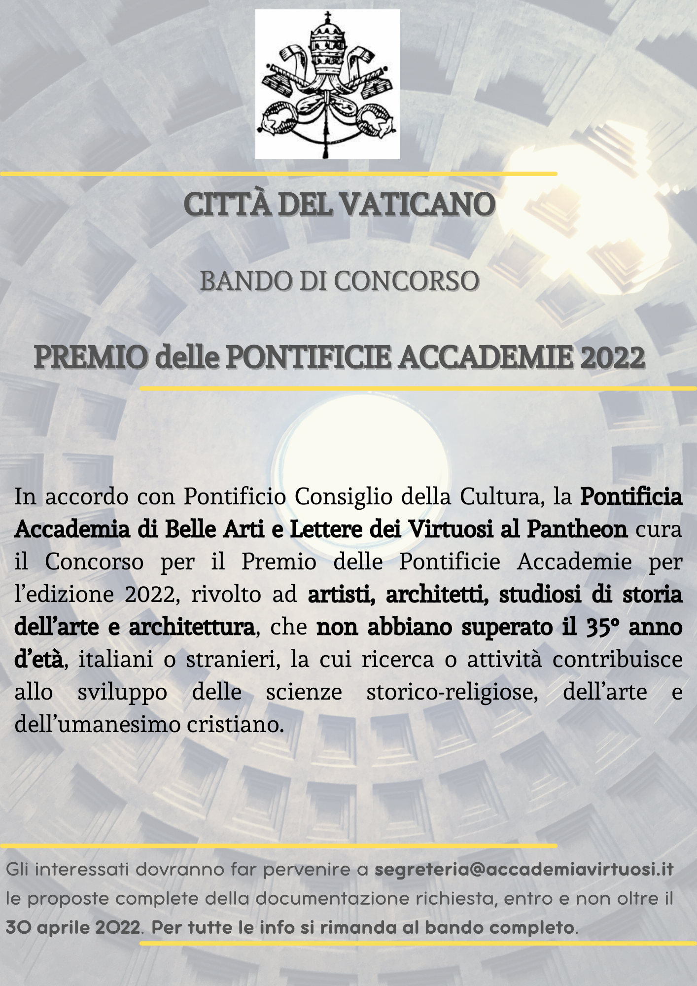 Premio delle Pontificie Accademie 2022. Arte e Architettura