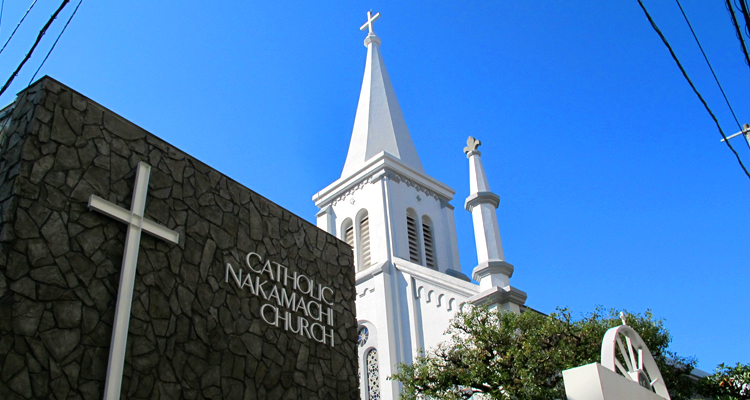 Il Paesaggio sacro e Architettura cristiana nella prefettura di Nagasaki